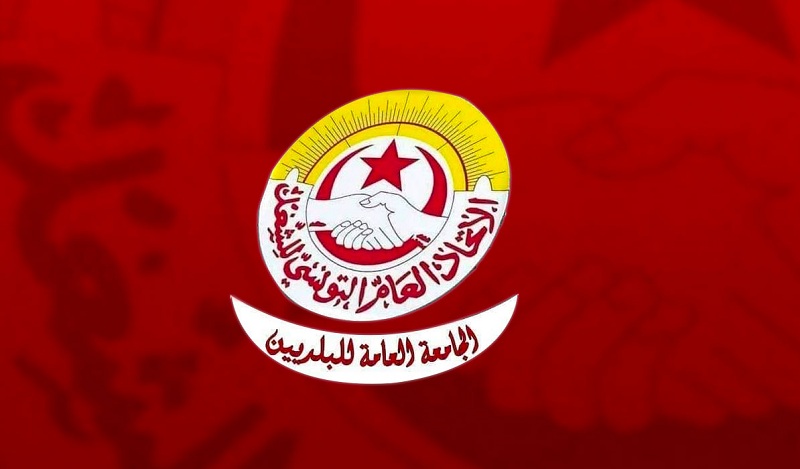 جامعة البلديين تتمسك بتفعيل مطالبها