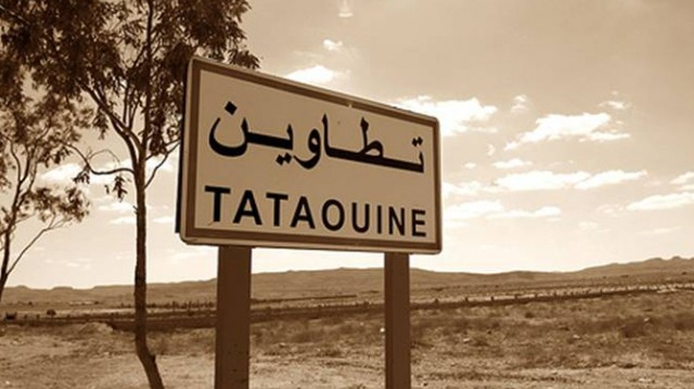 بكلفة2.7مليون دينار.. إنجاز محكمة عقارية بتطاوين