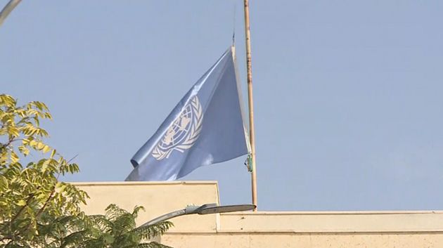 الأمم المتحدة تنكس أعلامها حدادا على أرواح موظّفيها في غزة