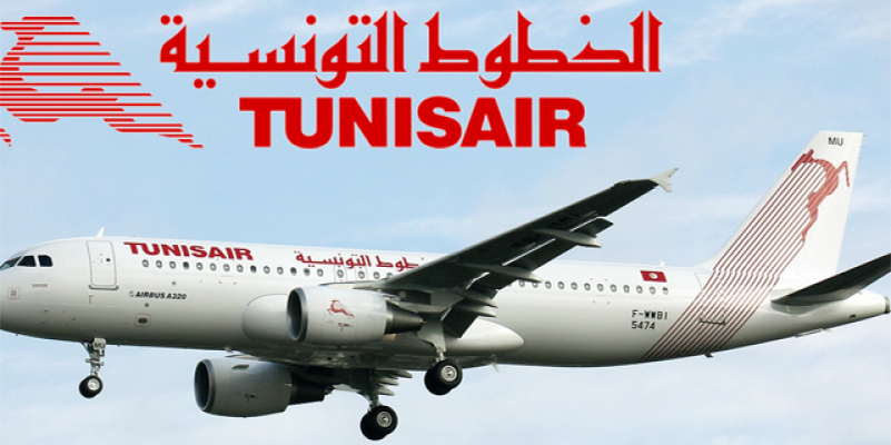 الخطوط التونسية تعزز أسطولها بطائرتين جديدتين قبل موفى 2023