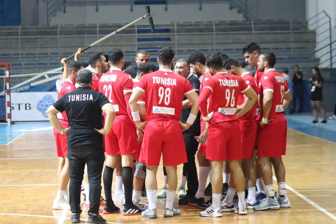 "كان" كرة اليد : القرعة تضع تونس في المجموعة الرابعة