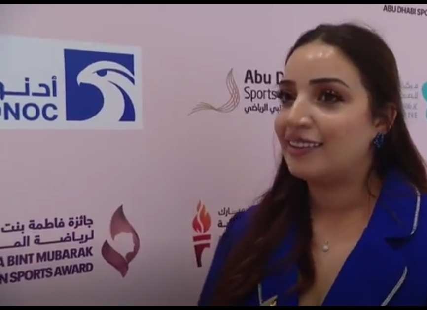 سناء المرداسي تتوج بلقب أفضل مدربة في الإمارات لجائزة فاطمة بنت مبارك لرياضة المرأة 