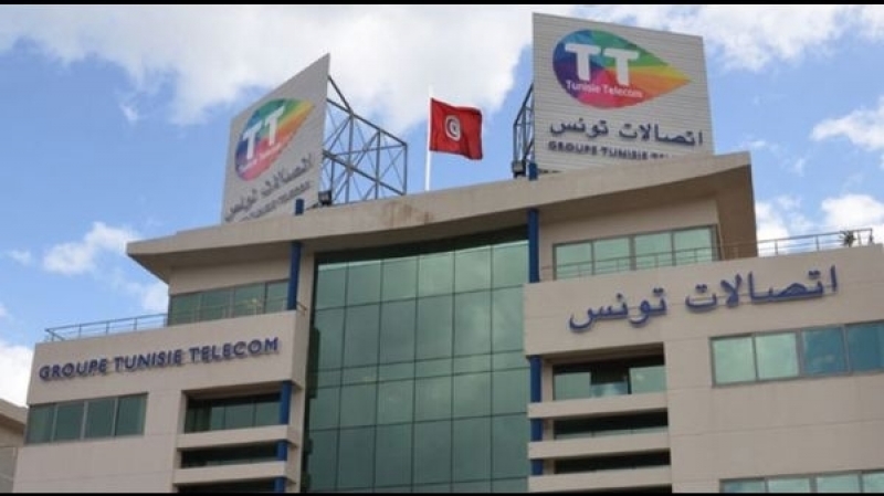 خلال جلسة استماع/ ر- م-ع اتصالات تونس: الشركة تمتلك حوالي 6 مليون حريفا..ونسبة التغطية بلغت 99%