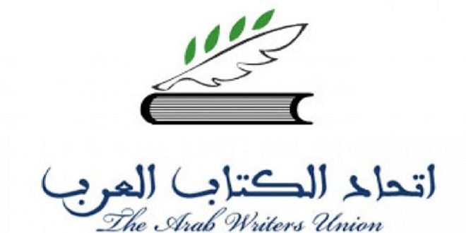 تضامنا مع الشعب الف.لسطيني..اعتصامات لمدة ثلاثة أيام في كل اتحادات الكتاب العرب 