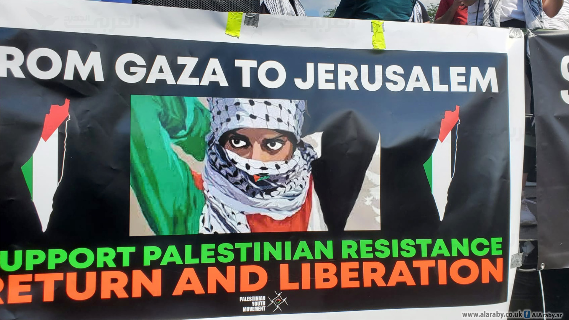 تنسيقية تونسية لإسناد قافلة ضمير العالم لكسر الحصار على غزة دعما للفلسطينيين 