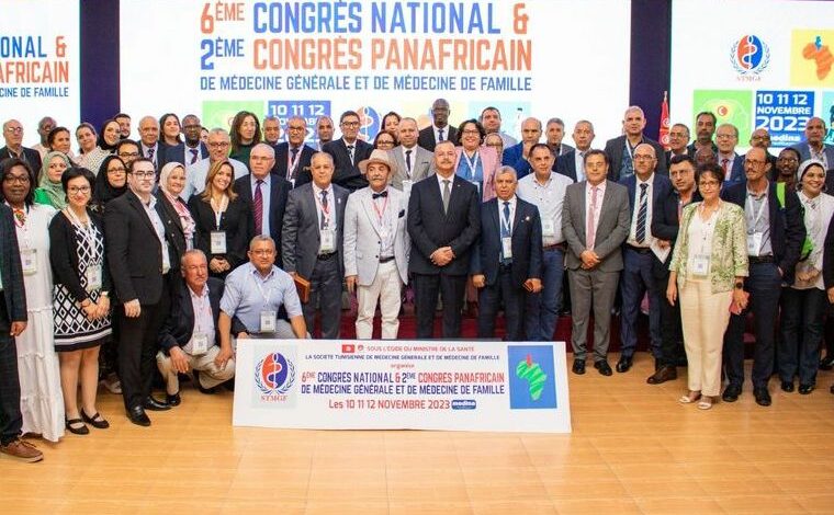 تونس تحتضن مقرها..   برنامج عملي وطموح للكنفدرالية الإفريقية للطب العام والعائلي