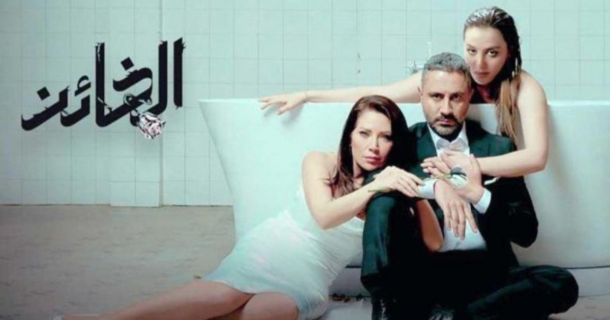  على منصة "الشاهد" وقناة MBC1 ..   سلافة معمار في مرمى الانتقادات بسبب دورها في مسلسل "الخائن"..