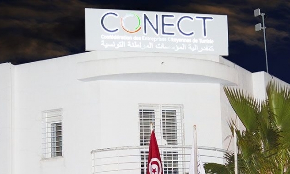 رجال أعمال بين المنع من السفر والإيقافات .. صمت مطبق لمنظمة الأعراف.. وغياب غير مبرر لـ"كوناكت" !