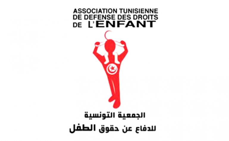 جمعية الدفاع حقوق الطفل تدعو إلى إحداث هيئة مستقلة تعنى بالدفاع عن حقوق الطفل