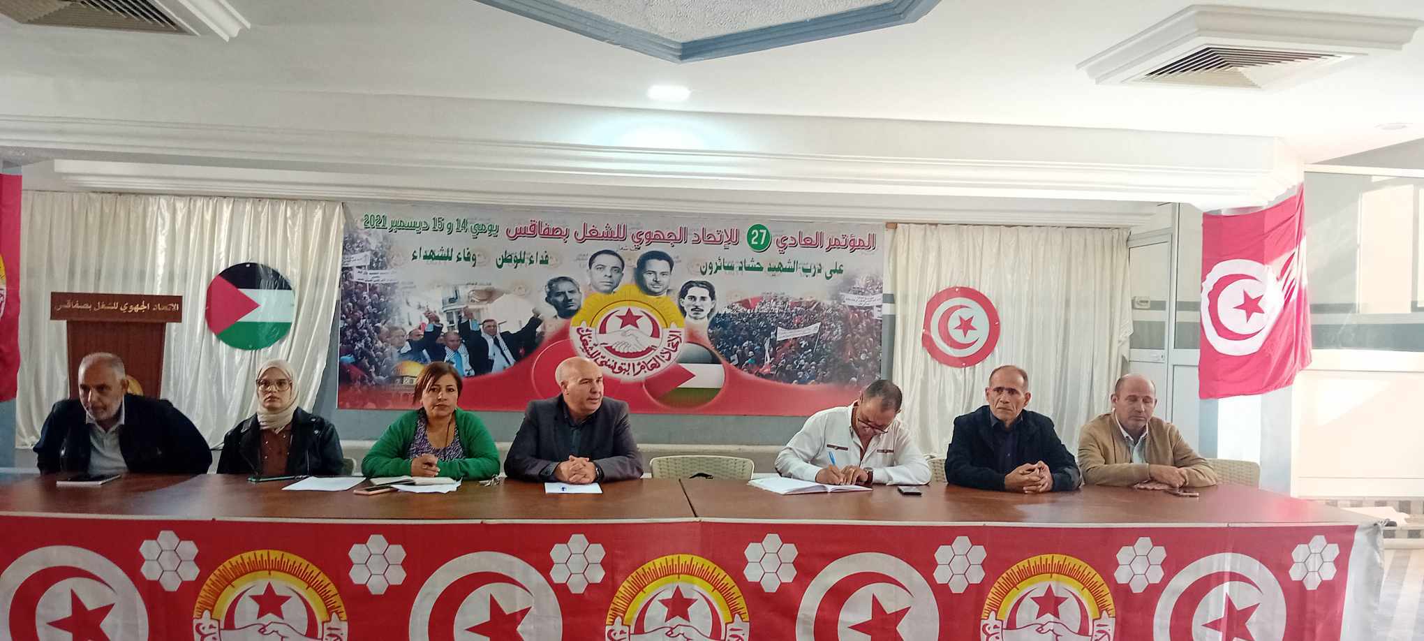 الكاتب العام المساعد للإتحاد الجهوي للشغل بصفاقس لـ"الصباح نيوز" : نطالب وزارة العدل بفتح تحقيق في تسريب قرار الاحتفاظ بـ"يوسف العوادني" 