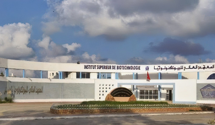 المعهد العالي للبيوتكنولوجيا بباجة يتحصّل على ثلاثة مقاييس اعتماد دولية دفعة واحدة