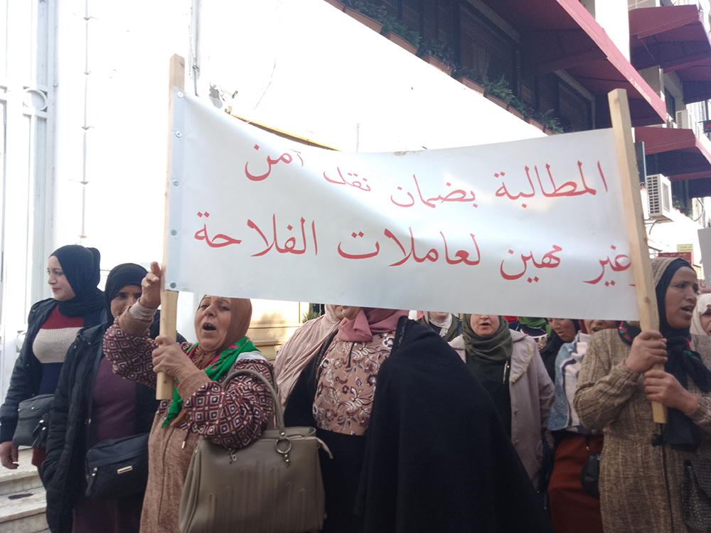 في البيان التأسيسي لحراك ثائرات ضد سياسات التهميش..مطالبة بحق الانضمام إلى النقابات  و حماية العاملات من التمييز