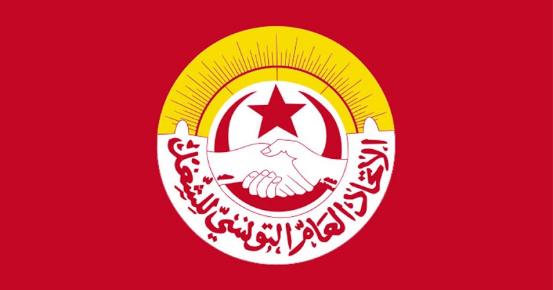 في بيان هيئته الإدارية..  الإتحاد يطلق "صواريخه" في كل الاتجاهات ..