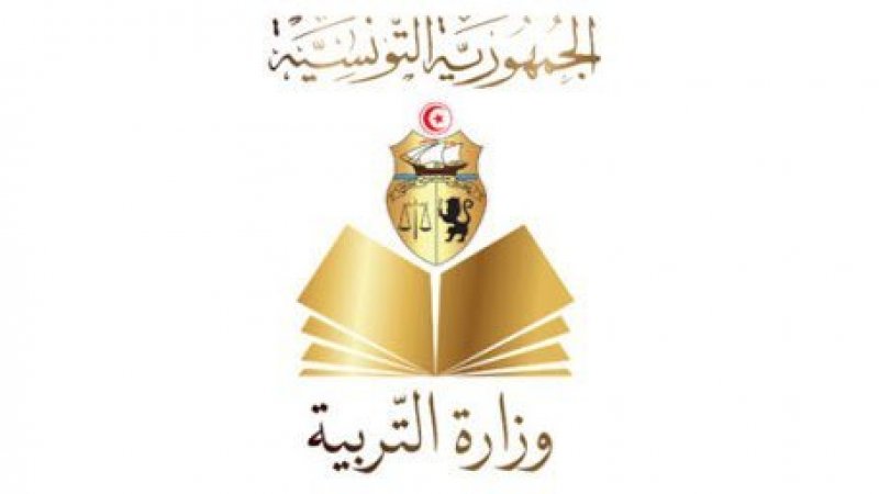 بالتعاون مع وزارة التربية.. " الألكسو" تنظم البطولة العربية الأولى لألعاب الرياضيات والمنطق