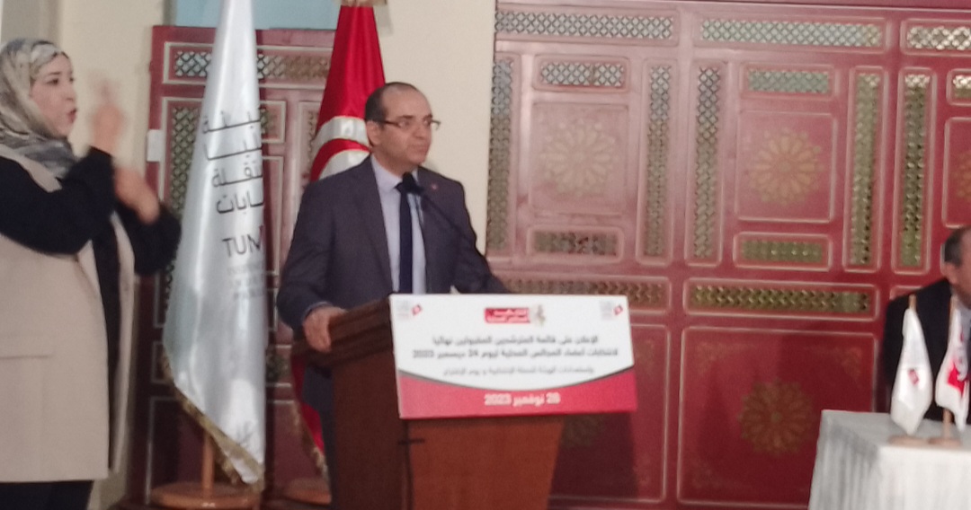 فاروق بوعسكر: 7205 مترشحا بصفة نهائية للانتخابات المحلية