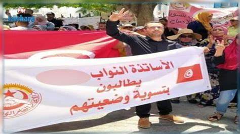 غدا الأربعاء ..تنسيقيتا المعلمين والأساتذة النواب تنفذان يوم غضب وطني