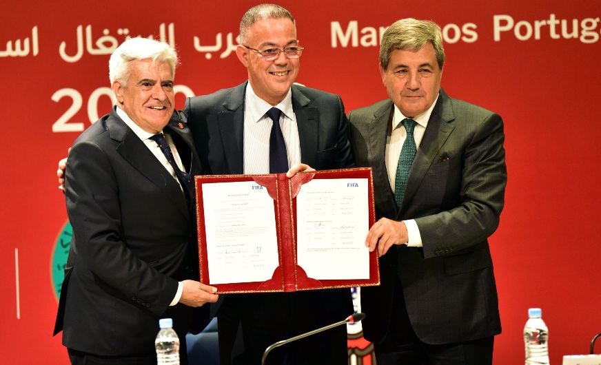 جامعات المغرب و إسبانيا والبرتغال توقع رسميا إتفاقية الترشيح المشترك لإستضافة نهائيات كأس العالم 2030