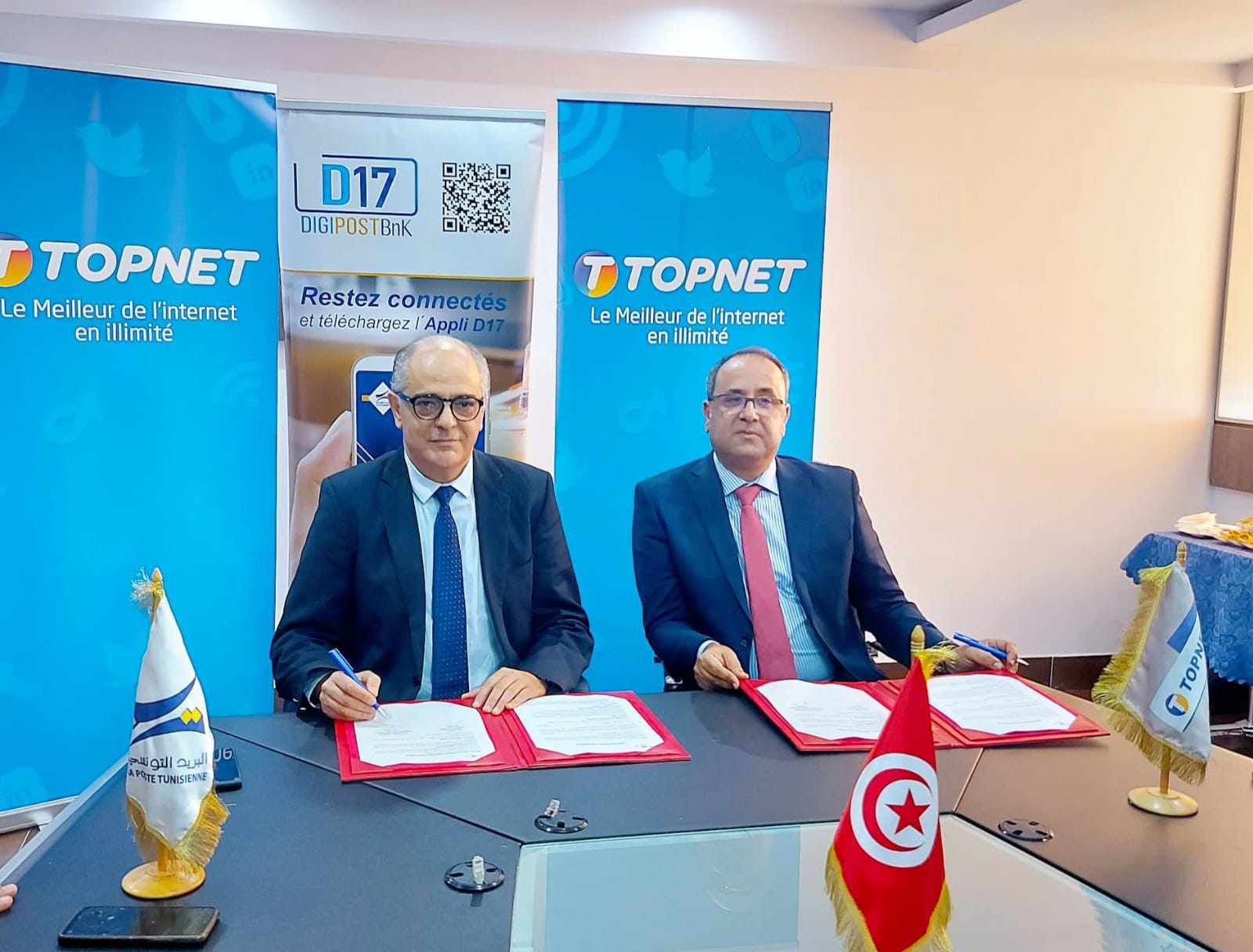 إمضاء اتفاقية شراكة بين البريد التونسي و"توب نات" لتسهيل خلاص الفواتير 