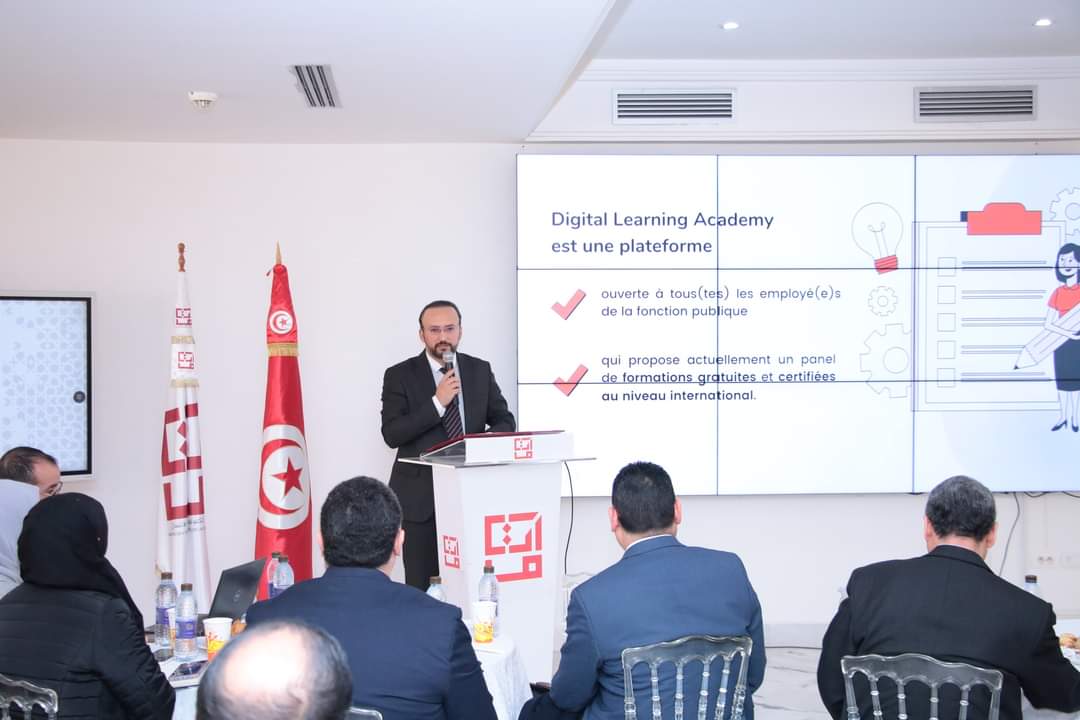  لتطوير قدرات قرابة 680 الف موظف عمومي..تونس تطلق اكاديمة التكوين الرقمي 