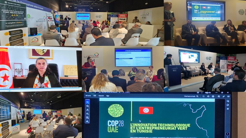  في مؤتمر COP 28 بدبي ..الوفد التونسي يسلط الضوء على الابتكار التكنولوجي وريادة الأعمال الخضراء 