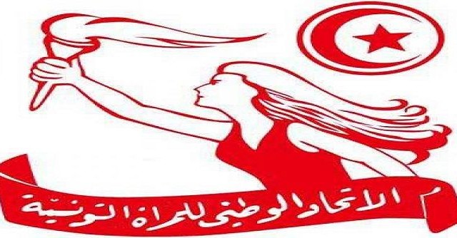 انتخاب المكتب التنفيذي للاتحاد الوطني للمرأة التونسية 