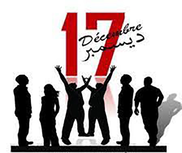  رئيس جمعية 17 ديسمبر لـ"الصباح نيوز " : وجهنا الدعوة لرئيس الجمهورية للاشراف على احياء الذكرى 13 لاندلاع الثورة 