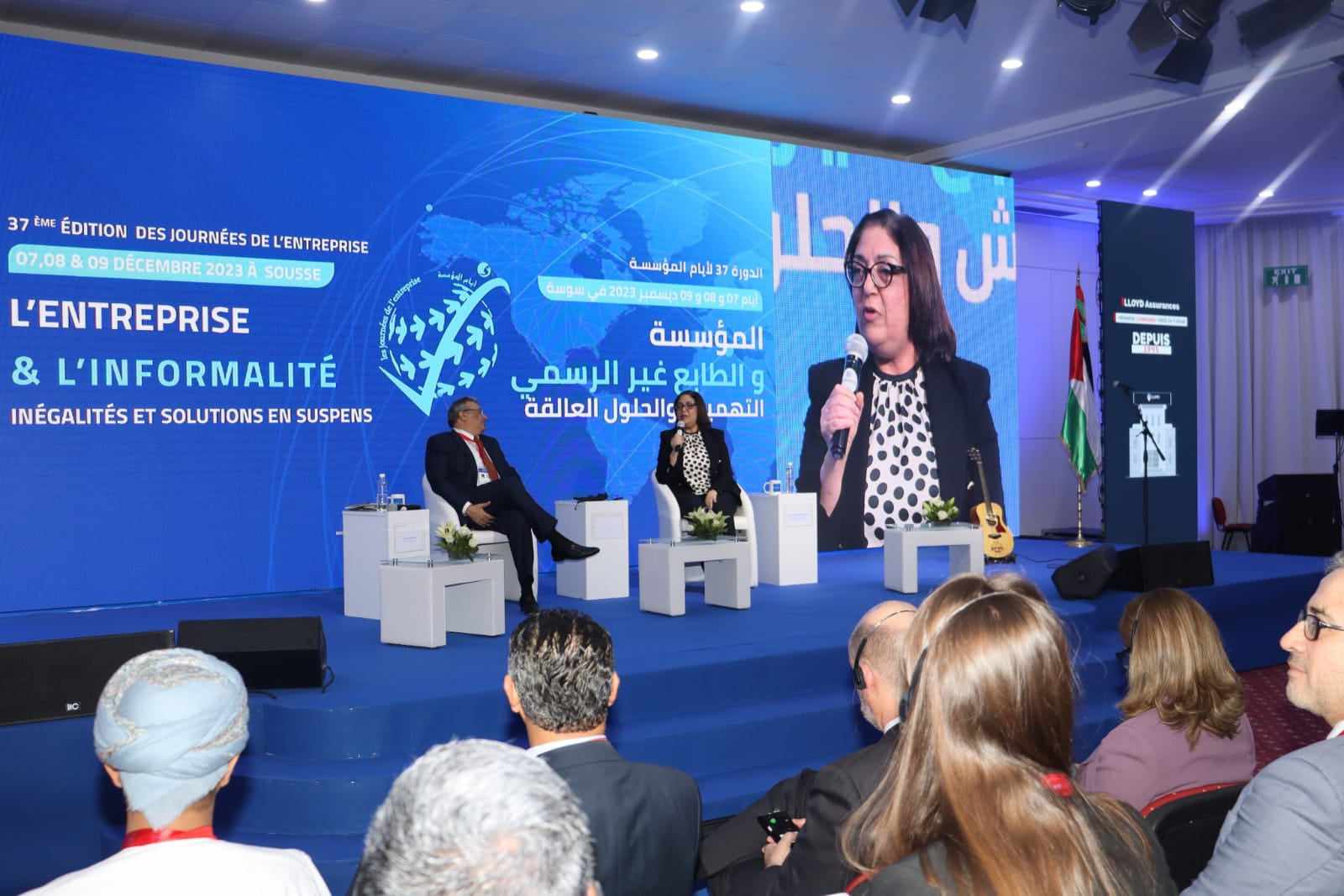 خلال افتتاح الدورة 37 لأيام المؤسسة :  دعوات لدمج الاقتصاد غير الرسمي بالمنظم ورفع العراقيل التقنية والقانونية