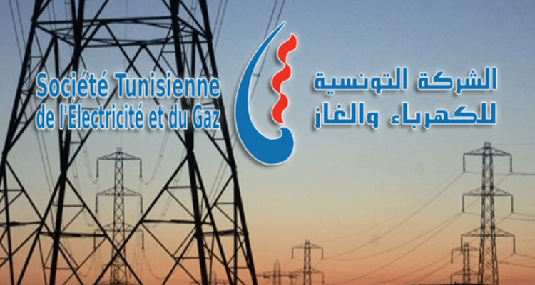فواتير منتفخة وشروط التقسيط "تعجيزية"..   1972.2 مليون دينار ديون المواطنين لفائدة "الستاغ".. !