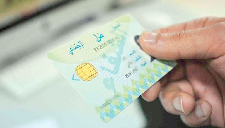 الجزائر..استخراج أول نسخة من بطاقة الشفاء الإلكترونية باسم تبون 