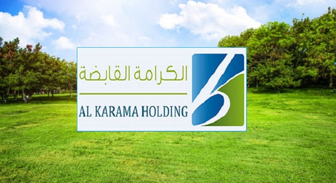 النيابة العمومية تتعهد بشبهة تجاوزات عدد ممن سيروا الكرامة القابضة