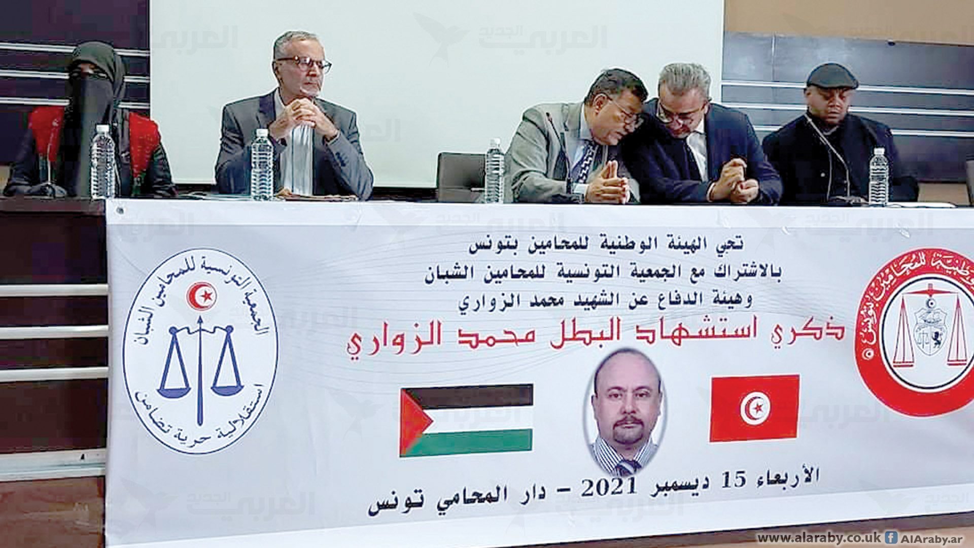  في الذكرى السابعة لاغتياله..   هيئة الدفاع عن الشهيد محمد الزواري تكشف حقائق حول الموساد في تونس..وتتهم القضاء