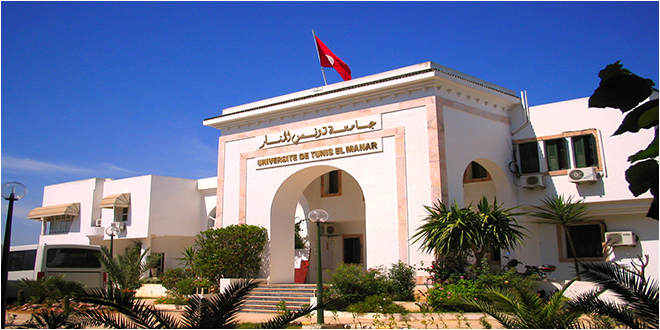 جامعتا تونس المنار وسوسة تطلقان مشروع "هن للقيادة" 