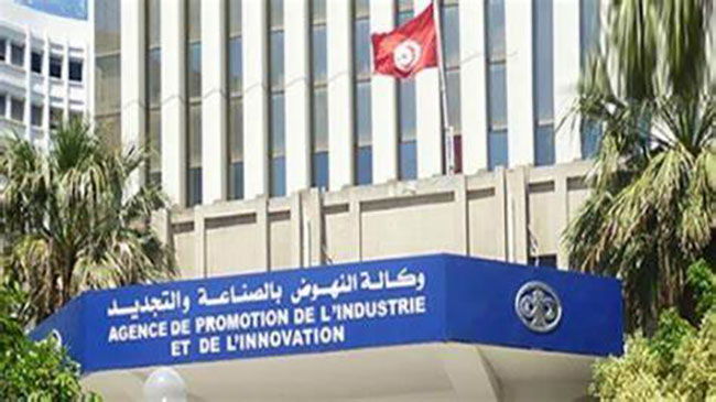  هذا آخر اجل لقبول الترشحات للمناظرة الوطنية للتجديد  