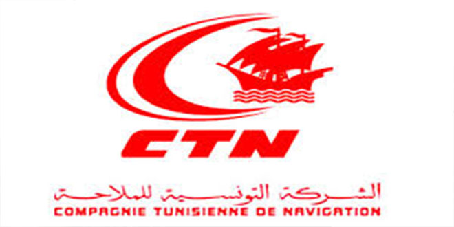 الشركة التونسيّة للملاحة: انطلاق الحجز لموسم 2024 على خطي مرسيليا وجنوة