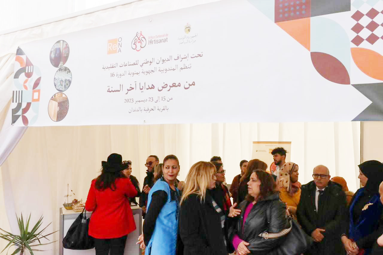 الدورة 16 لمعرض هدايا آخرالسنة بالدندان :  قيمة إضافية  للموروث الحرفي بالجهات