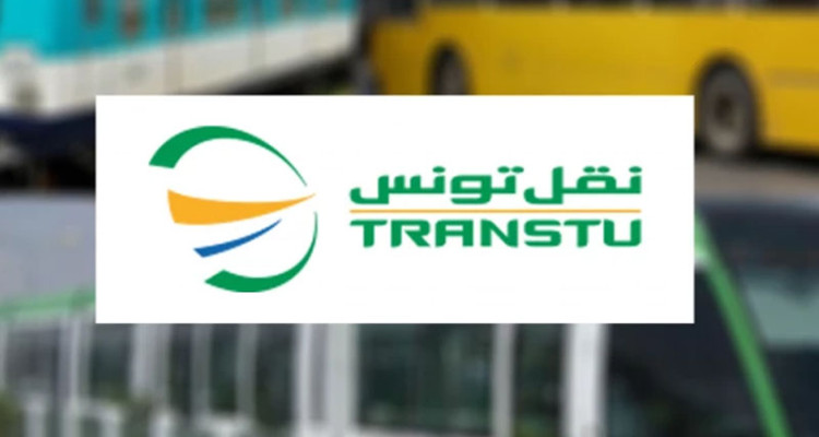 شركة نقل تونس: بسبب تراكم المياه اضطراب في جولان خطوط المترو وتغيير مسالك عدد من خطوط الحافلات