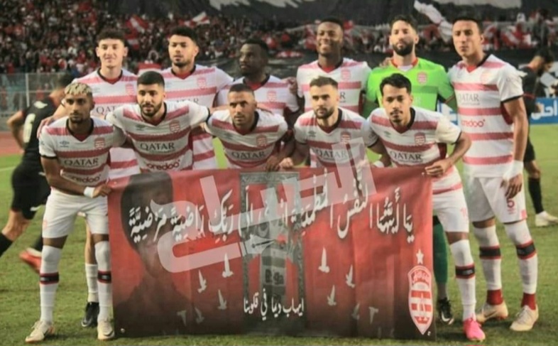  كأس ال"كاف ": القنوات الناقلة لمواجهة الإفريقي وريفرز يونايتد 