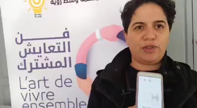 فيديو/  دورة تدريبية بسيدي بوزيد حول " المناصرة".. المنشطة نسرين دالي  تتحدث ل"الصباح نيوز"