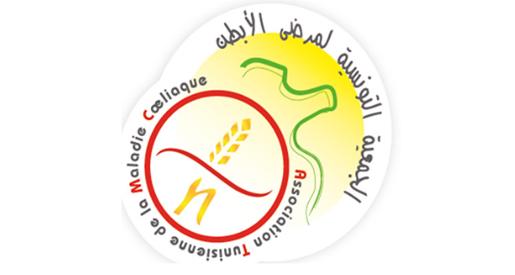 رئيس الجمعية التونسية لمرضى داء الأبطن: قريبا تمكين نحو 500 عائلة معوزة شهريا من مواد غذائية خالية من "الغلوتين"