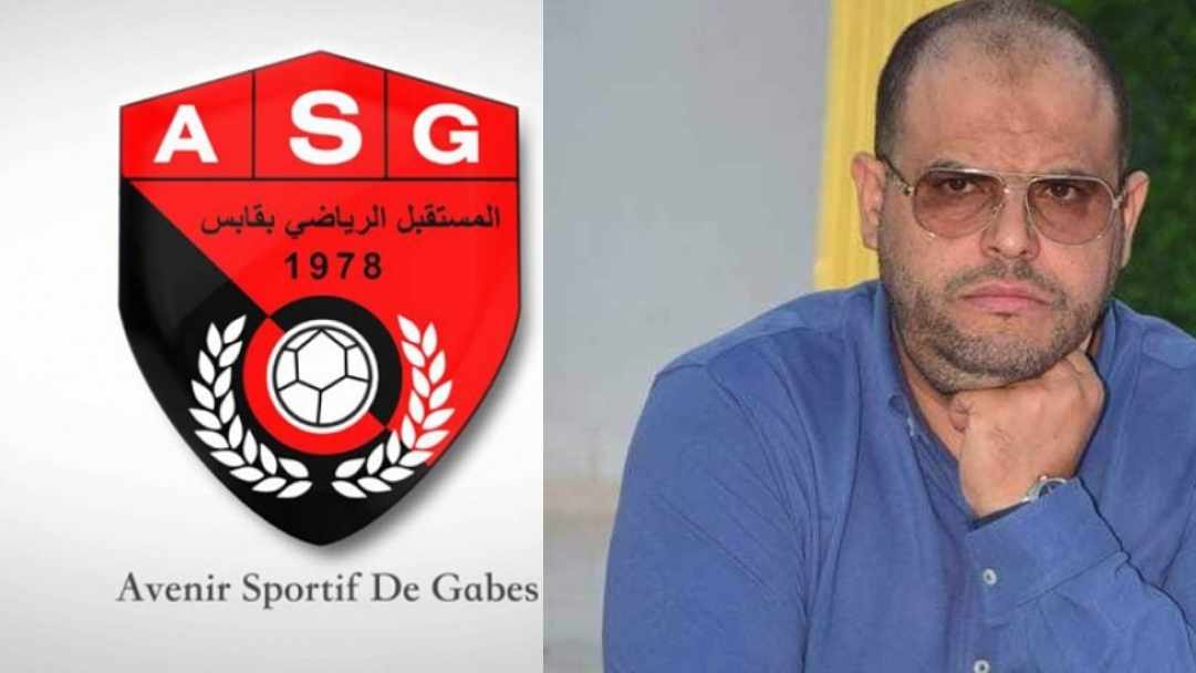 محسن بوشاعة رئيسا جديدا لمستقبل قابس
