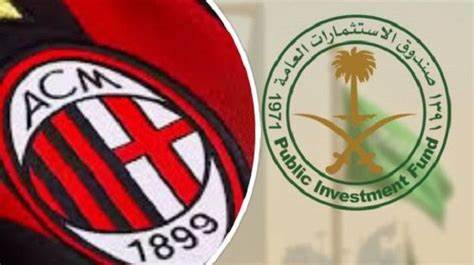 تقارير صحفية ايطالية..سعي صندوق الاستثمارات السعودي لشراء نادي ميلان الايطالي