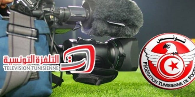  التلفزة الوطنية تكشف عن برنامج المباريات المنقولة خلال هذا الاسبوع 