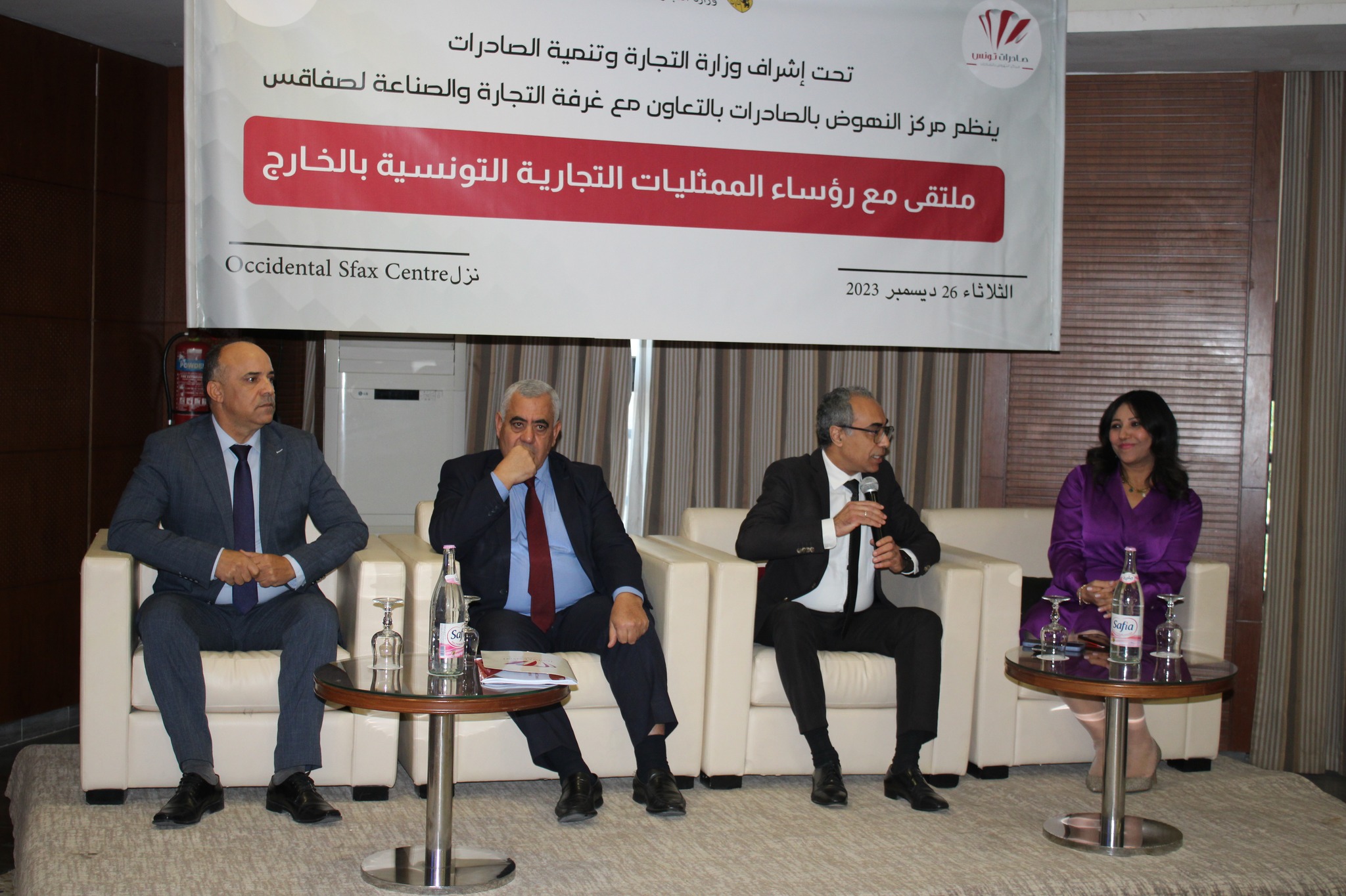   ملتقى رؤساء التمثيليات التجارية التونسية بالخارج..اللومي يؤكد على اهمية مسارات التصدير والدور الوطني لرجال الاعمال