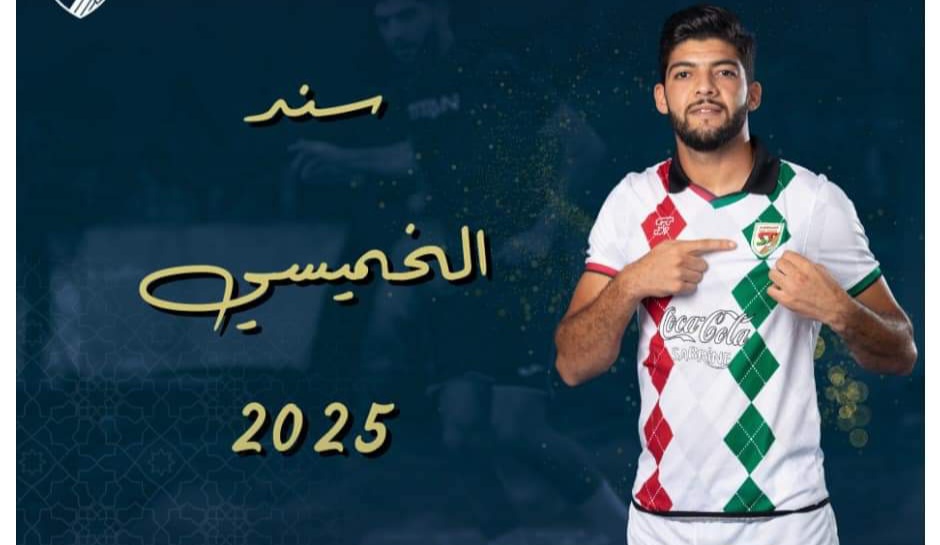 سند الخميسي يمدد عقده مع "البقلاوة "