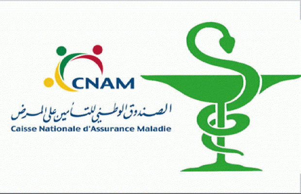 مستحقاتهم لدى الصندوق تبلغ 80 مليون دينار:  تمديد العمل بالاتفاقية القطاعية بين الكنام ونقابة أصحاب الصيدليات الخاصة 