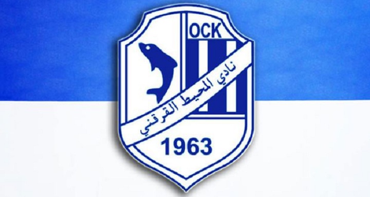 محيط قرقنة تطلق "لطخة" الستينية 