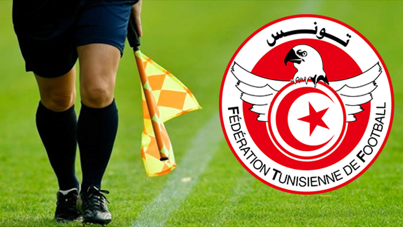 الرابطة الاولى: تعيينات حكام الجولة الأخيرة 