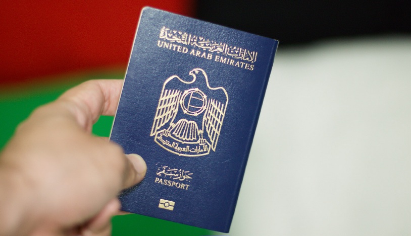 يسمح بدخول 180 دولة..جواز السفر الإماراتي الأقوى عالمياً لعام 2024