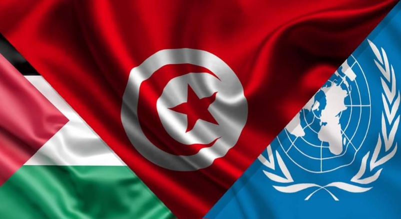 طلب تسجيل تونس على قائمة الدول التي ستتولى تقديم مرافعات أمام محكمة العدل الدولية ضد الكيا.ن المحتل