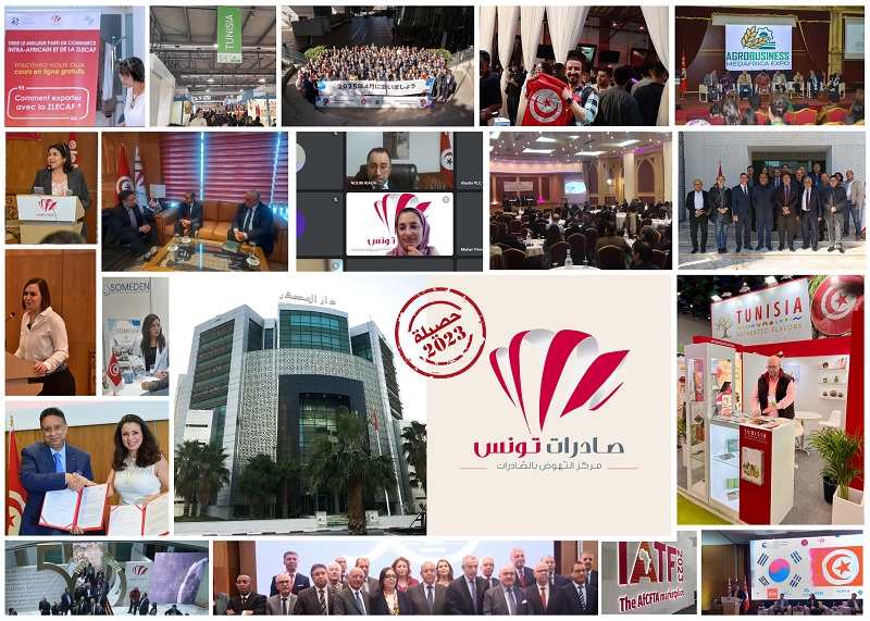 نشاط مركز النهوض بالصّادرات لسنة 2023..   تنويع وتجديد في الأسواق المستهدفة وتركيز خاص على المؤسّسات الناشئة